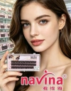navina Yaviya 40 Strands of hot melt hair 40D Best-selling DIY eyelash self-grafting false eyelashes Application Scenario